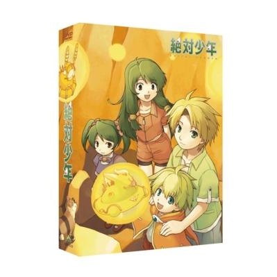 【DVD】TV 絶対少年 DVD-BOX EMOTION the Best