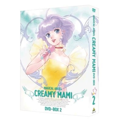【DVD】TV 魔法の天使 クリィミーマミDVD-BOX 2 EMOTION the Best