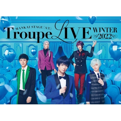 【Blu-ray】舞台 MANKAI STAGE『A3!』Troupe LIVE ~WINTER 2022~