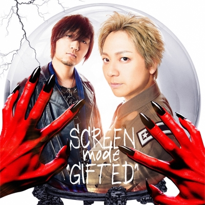 【主題歌】TV ムヒョとロージーの魔法律相談事務所 OP「GIFTED」/SCREEN mode(林勇、太田雅友)