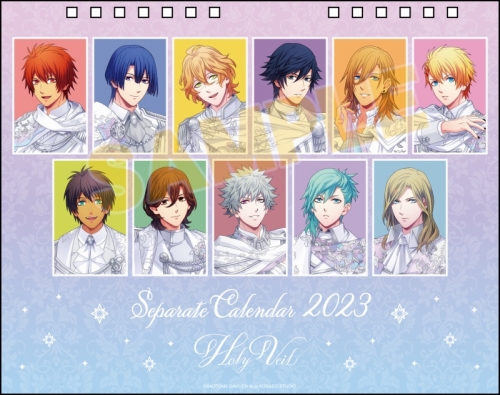 カレンダー うたの プリンスさまっ 23年セパレート卓上カレンダー Holy Veil アニメイト