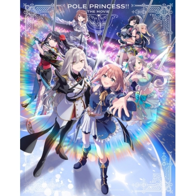【Blu-ray】劇場版 ポールプリンセス!! Blu-ray Disc 【特装盤】