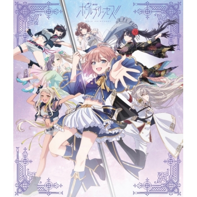 【Blu-ray】劇場版 ポールプリンセス!! Blu-ray Disc 【通常盤】