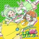 【音楽】TVアニメ『おねがいアイプリ』キャラクターソングミニアルバム WISH IN SONG 02 DXの画像