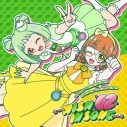 【ポイント還元版(20%)・特典なし】【音楽】TVアニメ『おねがいアイプリ』キャラクターソングミニアルバム WISH IN SONG 02の画像