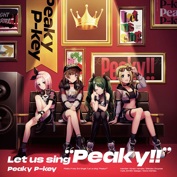 キャラクターソング D4dj Peaky P Key Let Us Sing Peaky 通常盤 アニメイト キャラクターソング D4dj Peaky P Key Let Us Sing Peaky 通常盤 アニメイト