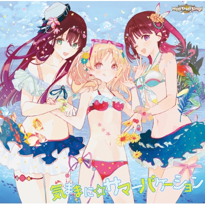 【キャラクターソング】VR Idol Stars Project Hop Step Sing! セカンドシングル