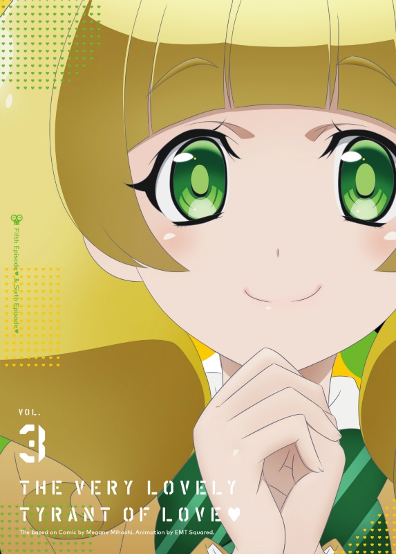 【Blu-ray】TV 恋愛暴君 第3巻