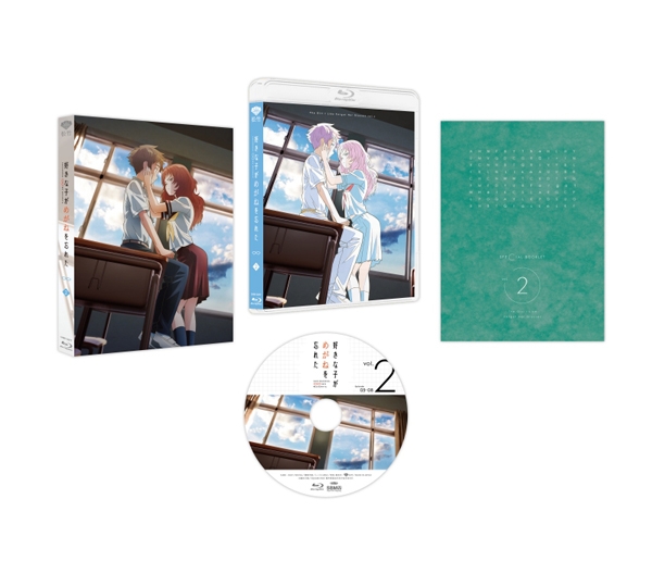 【Blu-ray】TV 好きな子がめがねを忘れた 第2巻 数量限定生産