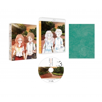 【Blu-ray】TV 好きな子がめがねを忘れた 第3巻 数量限定生産