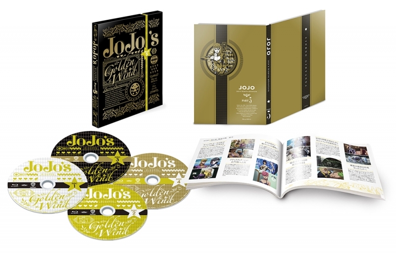 Blu-ray】TV ジョジョの奇妙な冒険 黄金の風 Blu-ray BOX 1 初回仕様版 