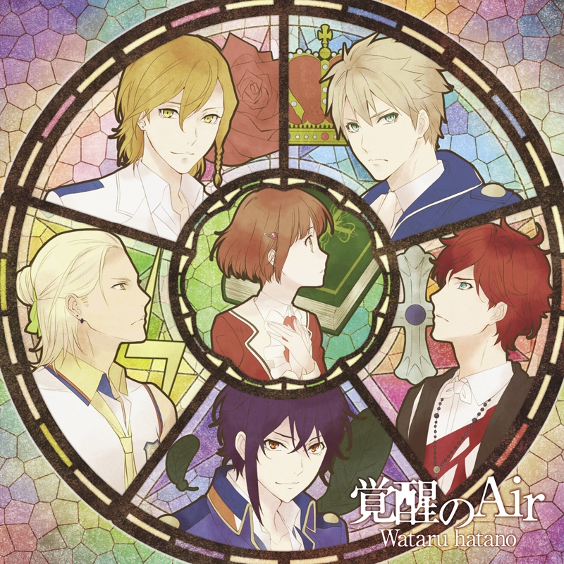 【主題歌】TV Dance with Devils OP「覚醒のAir」/羽多野渉 アニメ盤