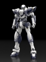 【プラモデル】KADOKAWA PLASTIC MODEL SERIES フルメタル・パニック! アーバレスト 1/48の画像