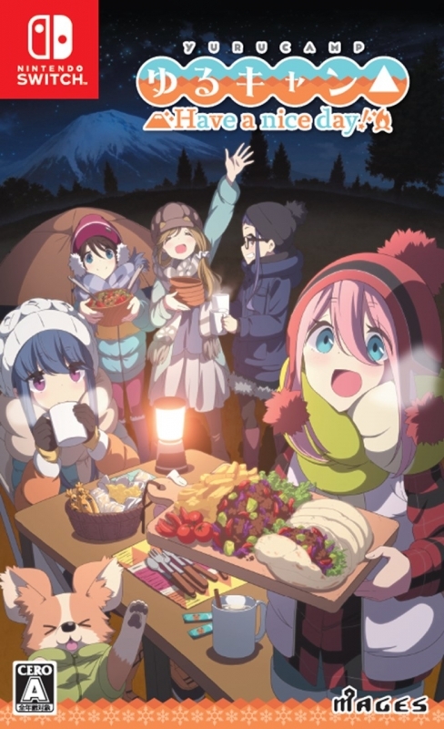 Ns ゆるキャン Have A Nice Day 通常版 アニメイト限定セット アニメイト