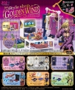 【トレーディングフィギュア】ジョジョの奇妙な冒険 StyleShop GOLDEN WINDの画像