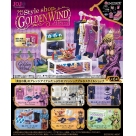 【トレーディングフィギュア】ジョジョの奇妙な冒険 StyleShop GOLDEN WIND