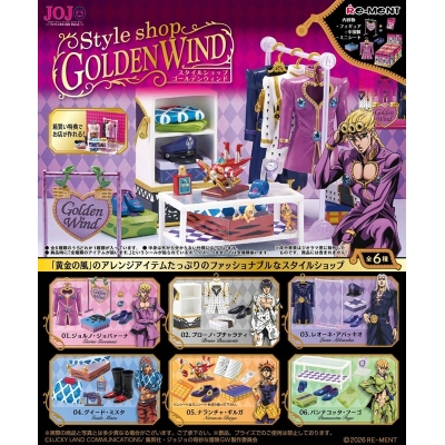 【トレーディングフィギュア】ジョジョの奇妙な冒険 StyleShop GOLDEN WIND