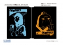 【グッズ-その他】オッドタクシー ODD TAXI車検証入れ デザインDの画像