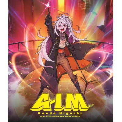 【Blu-ray】樋口楓/Kaede Higuchi Live 2021 “AIM”