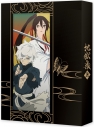 【DVD】TV 地獄楽 DVD-BOX 上巻の画像