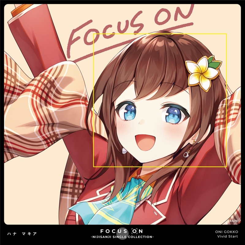 【マキシシングル】にじさんじ FOCUS ON - NIJISANJI SINGLE COLLECTION - ハナ マキア
