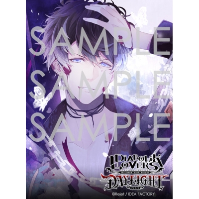 【ドラマCD】DIABOLIK LOVERS DAYLIGHT Vol.7 無神ルキ(CV.櫻井孝宏)