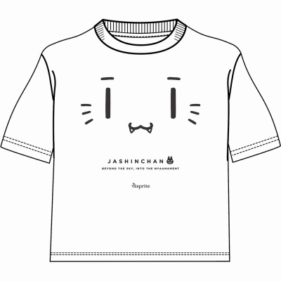 【グッズ-Tシャツ】蒼の彼方のフォーリズム Lovely邪神ちゃんTシャツ L