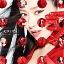 【アルバム】茅原実里/SPIRAL 初回限定盤の画像