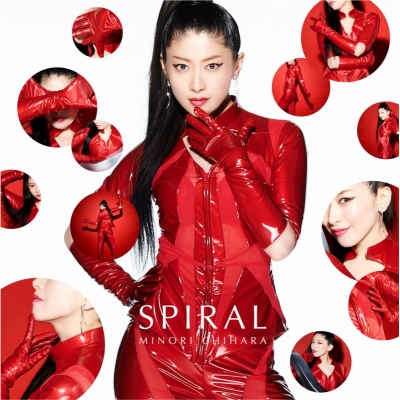【アルバム】茅原実里/SPIRAL 通常盤