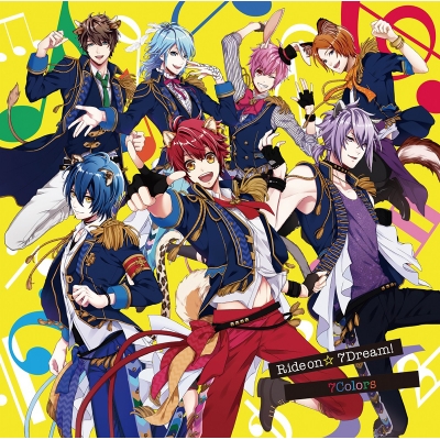 【キャラクターソング】ゲーム アニドルカラーズ 7Colors 1stシングル「Ride on☆ 7Dream!」