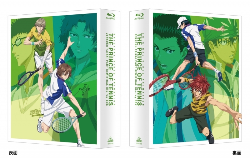 【Blu-ray】テニスの王子様 OVA 全国大会篇 Semifinal Blu-ray BOX