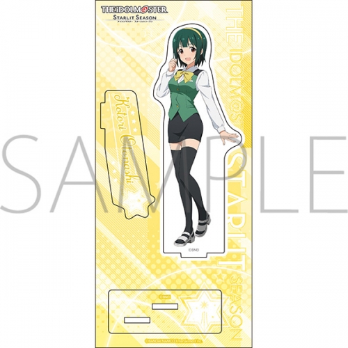 グッズ スタンドポップ アイドルマスター スターリットシーズン アクリルスタンド 音無小鳥 アニメイト