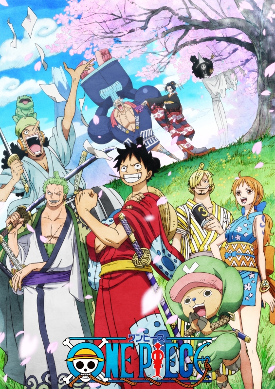 Blu Ray Tv One Piece ワンピース thシーズン ワノ国編 Piece 23 アニメイト
