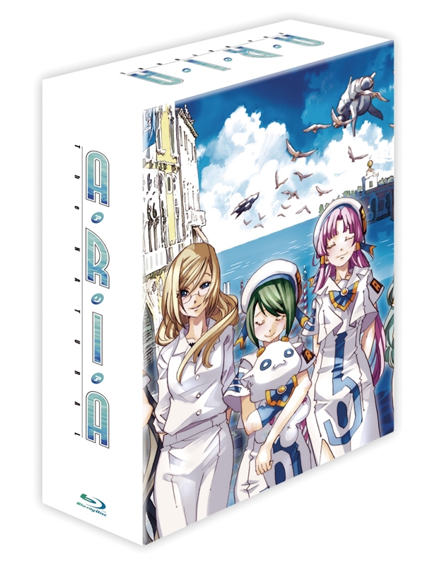 Blu Ray Aria The Natural Blu Ray Box アニメイト