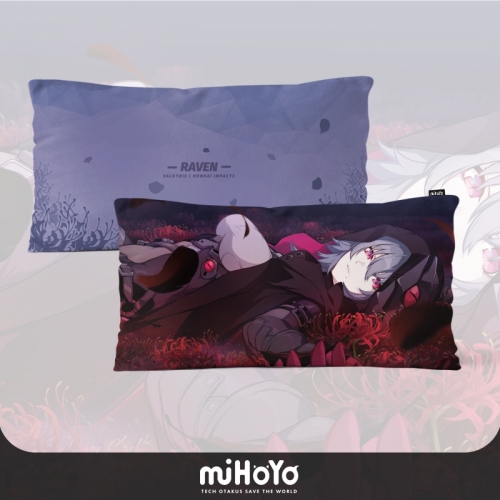 グッズ クッション 崩壊学園 クッション ワタリガラス 彼岸花ver アニメイト