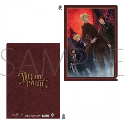 グッズ クリアファイル 憂国のモリアーティ クリアファイル B アニメイト