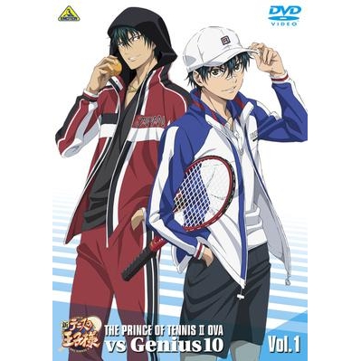 【DVD】OVA 新テニスの王子様 OVA vs Genius10 Vol.1