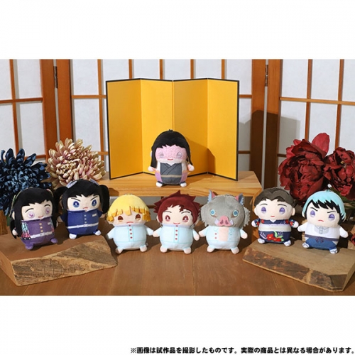 グッズ キーホルダー 鬼滅の刃 まめめいと ぬいぐるみマスコット 第四弾 愈史郎 アニメイト