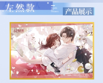 未定事件簿 左京静真 未定事件簿 左京静真 缶バッジ 2点 未定事件簿 左京静真 缶バッジ 2点