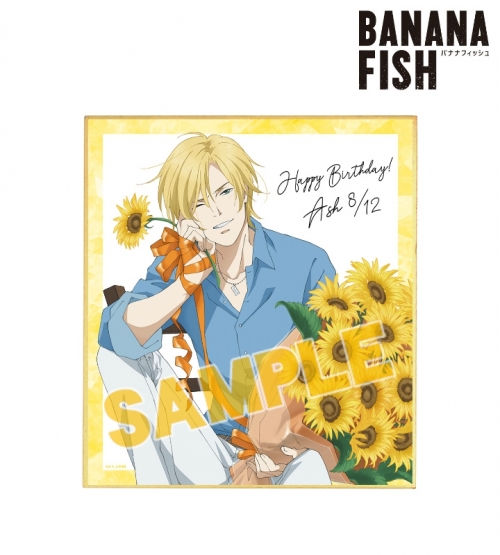 グッズ 色紙 Banana Fish 描き下ろしイラスト アッシュ リンクス バースデーver 色紙 再販 アニメイト