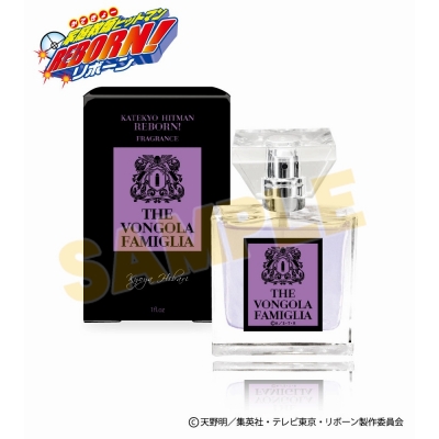 【グッズ-香水】プリマニアックス 家庭教師ヒットマンREBORN! フレグランス 雲雀恭弥