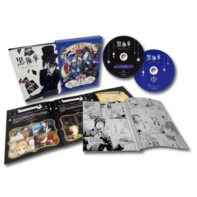 【DVD】TV 黒執事 Book of Circus I 完全生産限定版