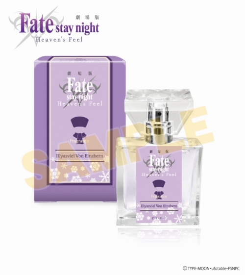 グッズ 香水 プリマニアックス 劇場版 Fate Stay Night Heaven S Feel フレグランス イリヤスフィール アニメイト