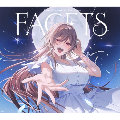 【音楽】フレン・E・ルスタリオ/FACETS 初回生産限定盤A