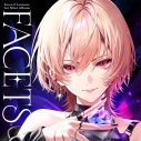 【音楽】フレン・E・ルスタリオ/FACETS 初回生産限定盤Bの画像