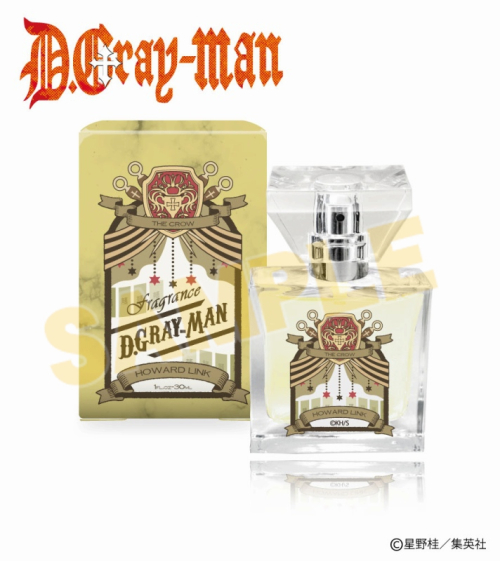 グッズ 香水 プリマニアックス D Gray Man フレグランス第2弾 01 ハワード リンク アニメイト
