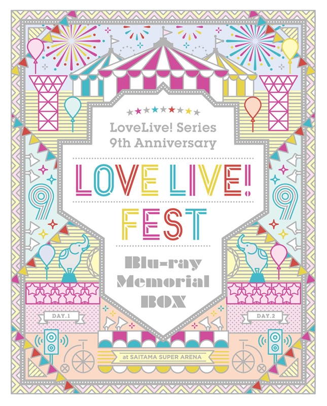 【Blu-ray】LoveLive! Series 9th Anniversary ラブライブ！フェス Blu-ray Memorial BOX