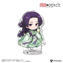 【グッズ-スタンドポップ】薬屋のひとりごと 【氷菓の涼】描き起こしミニキャライラスト 壬氏 ミニアクリルスタンドの画像