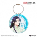 【グッズ-キーホルダー】薬屋のひとりごと 【氷菓の涼】壬氏 オーロラアクリルキーホルダーの画像