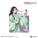 【グッズ-ステッカー】薬屋のひとりごと 【氷菓の涼】壬氏 ダイカットステッカーの画像